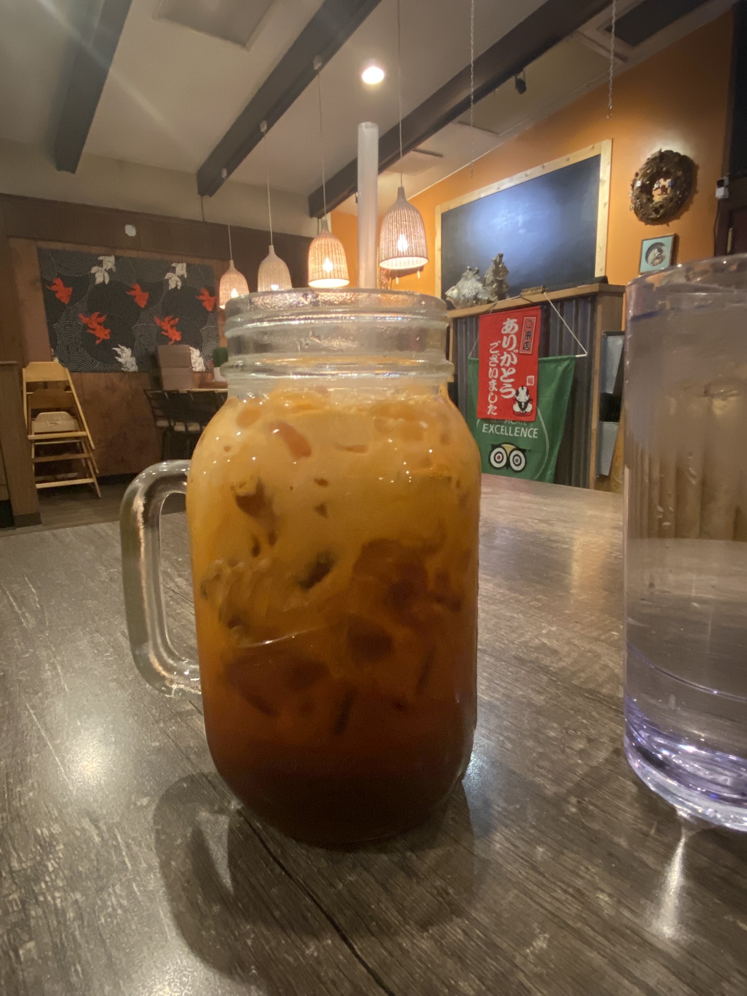 Tea